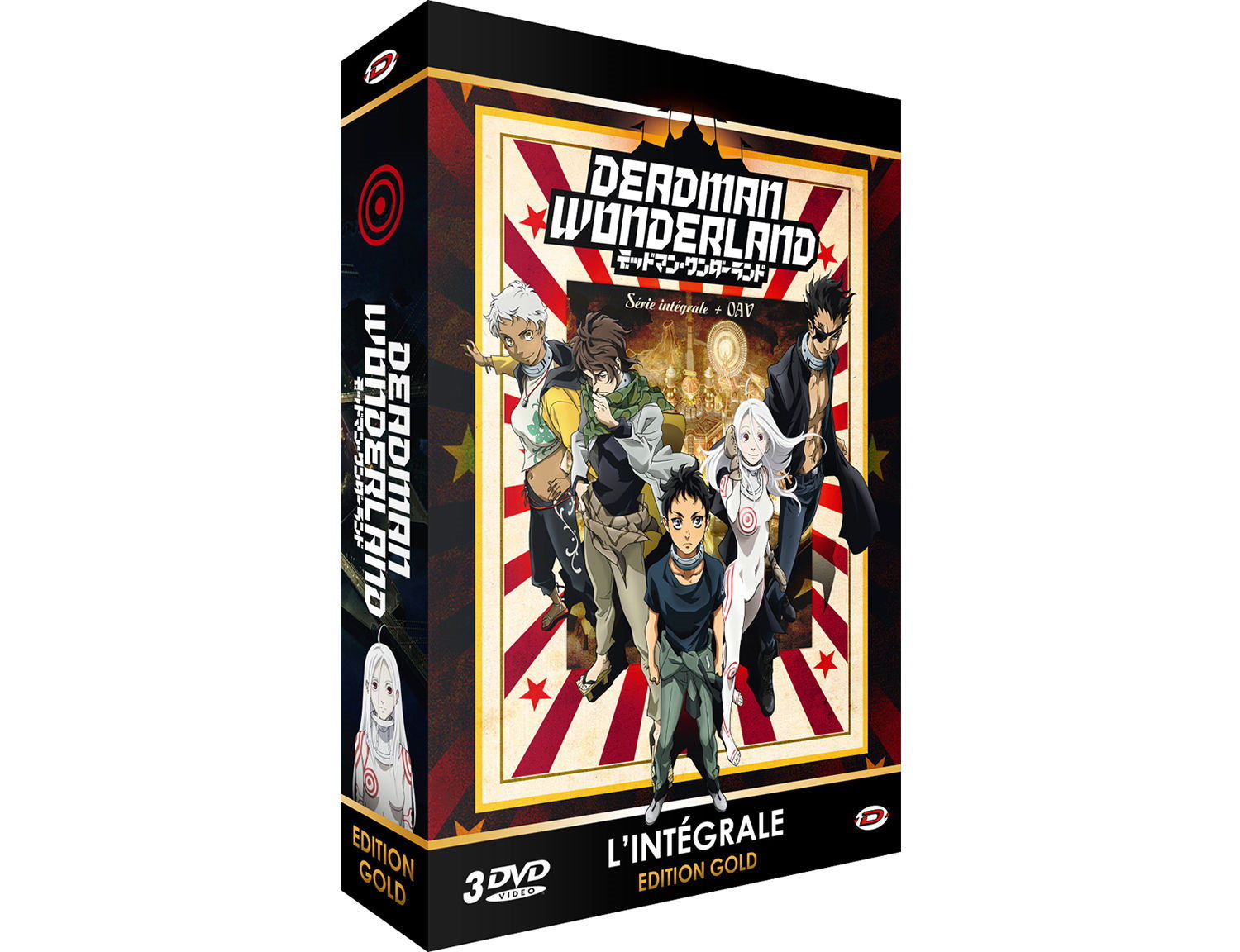 Deadman Wonderland - Intégrale + OAV - Edition Gold - Coffret DVD