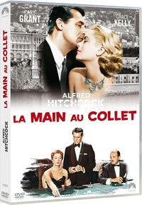 La Main au collet [DVD]