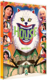 House [DVD]