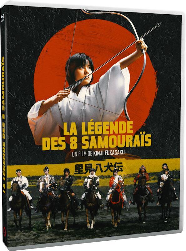 La Légende des 8 samouraïs [Blu-ray]