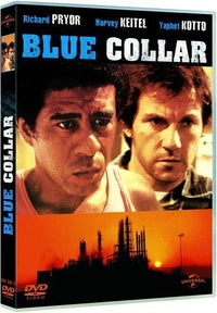 Blue Collar [DVD]