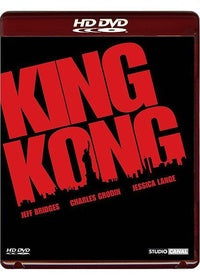 King Kong [HD DVD]
