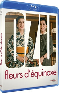 Fleurs d'équinoxe [Blu-ray]