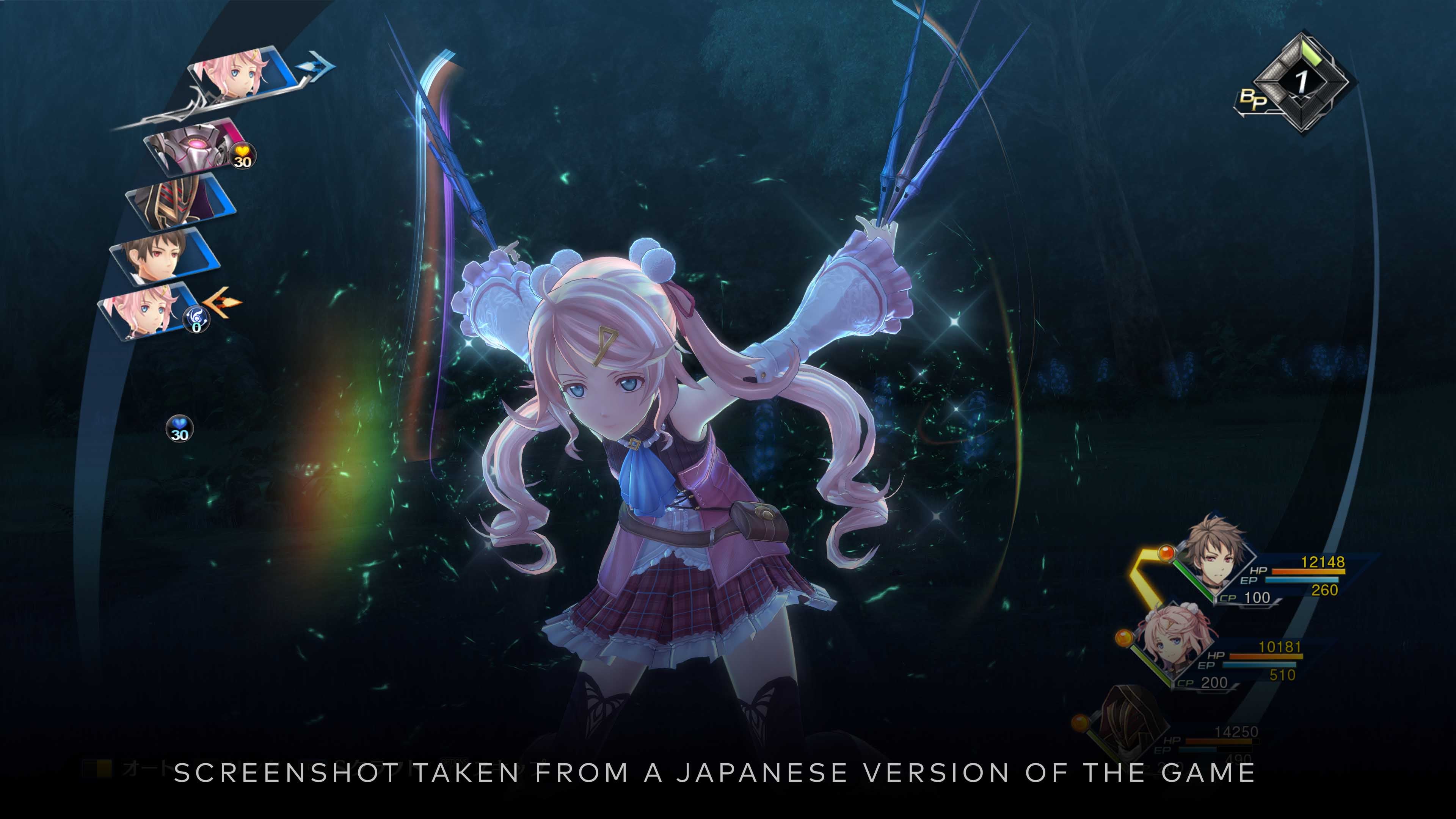 The Legend of Heroes: Trails into Reverie - Deluxe Edition