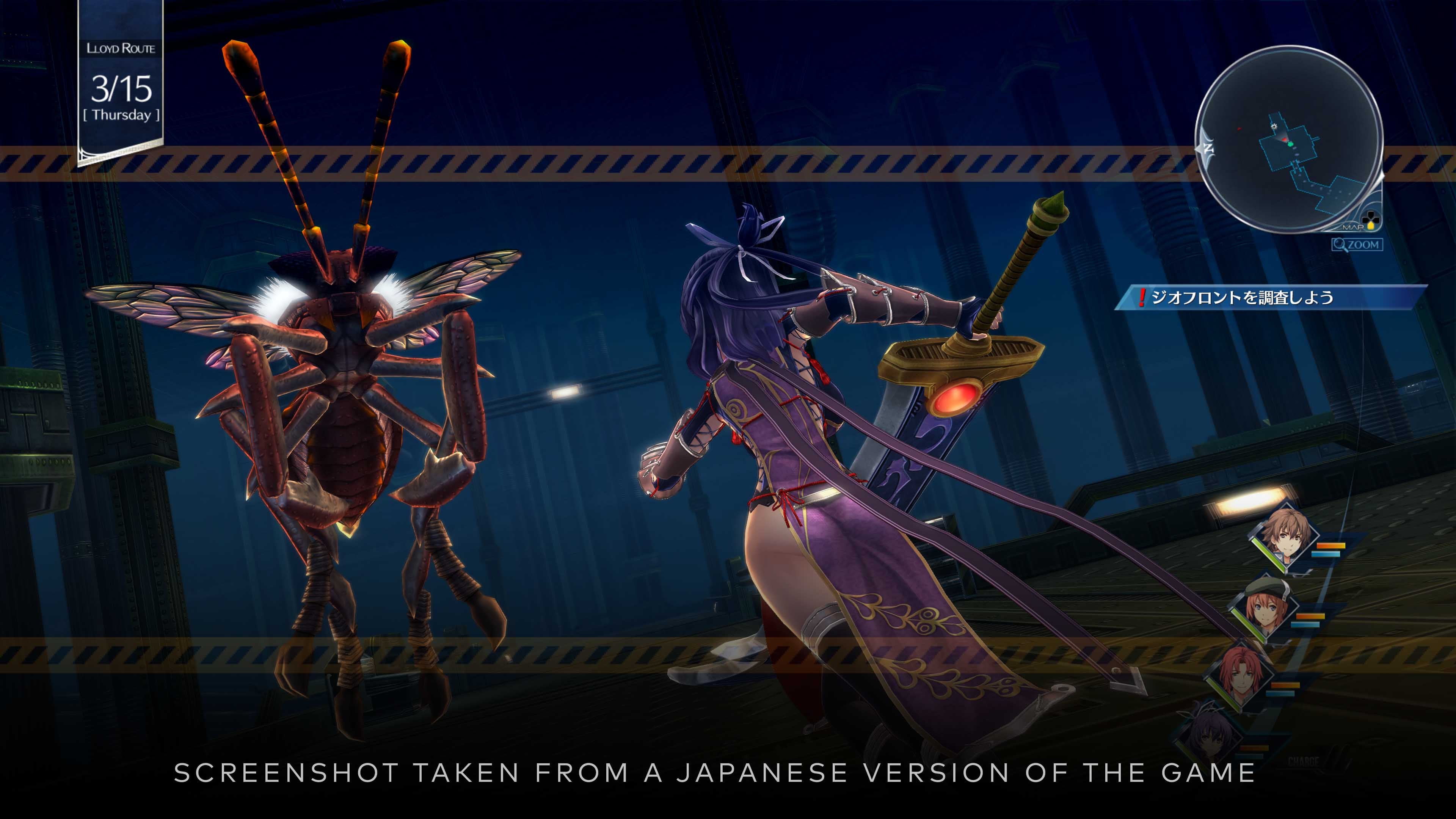 The Legend of Heroes: Trails into Reverie - Deluxe Edition