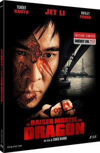 Le Baiser mortel du dragon [Blu-ray]