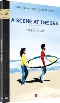 A Scene at the Sea [DVD]