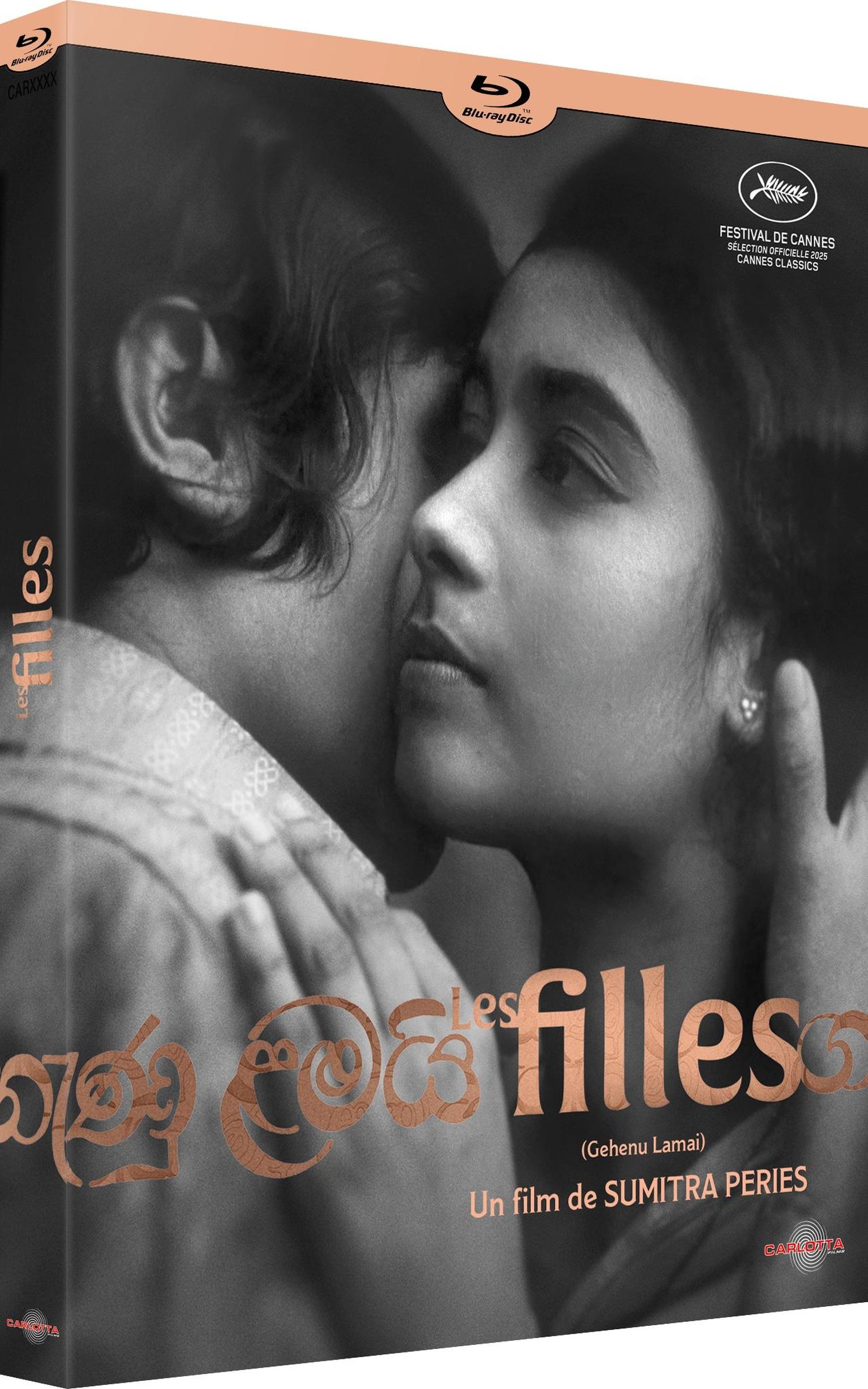Les Filles [Blu-ray]
