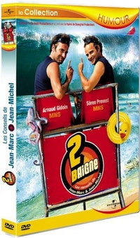 2 baigne [DVD]