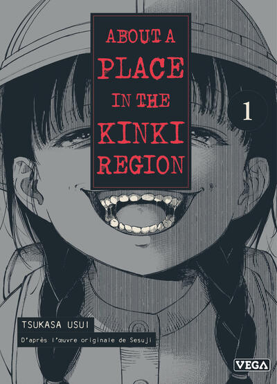 About a place in the kinki region - tome 1