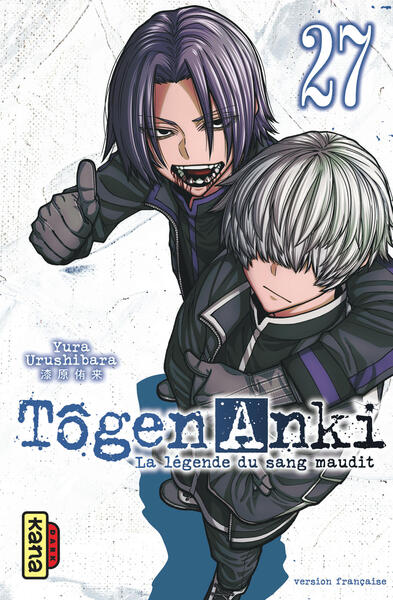 Togen anki - la legende du sang maudit - tome 27