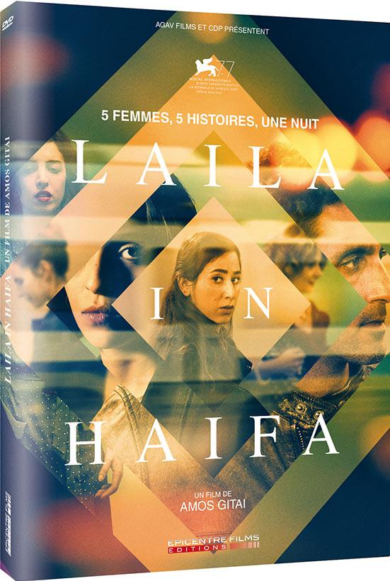 Laila in Haifa [DVD]