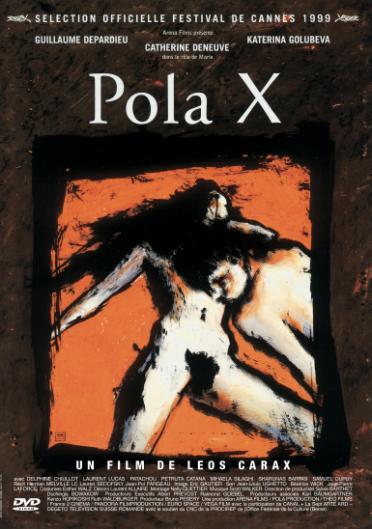 Pola X [DVD]