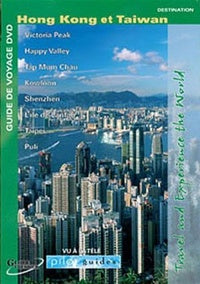 Guide de voyage DVD - Hong-Kong et Taïwan [DVD]