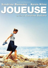Joueuse [DVD]