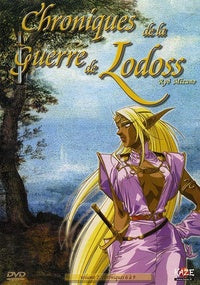 Les Chroniques de la Guerre de Lodoss - Vol. 2 [DVD]