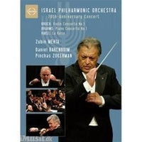 Le Concert du soixante-sixieme anniversaire [DVD]