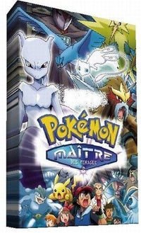 Pokémon + Pokémon 2 - Coffret [DVD]