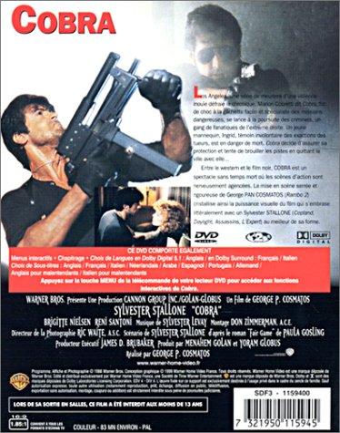 Cobra [DVD]