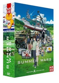 Summer Wars [Blu-ray]