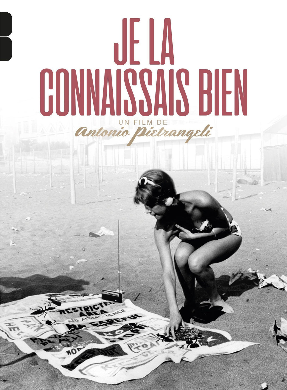Je la connaissais bien [DVD]