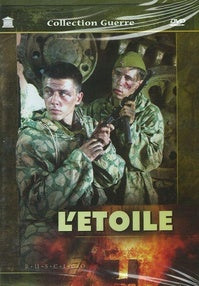 L'Etoile [DVD]