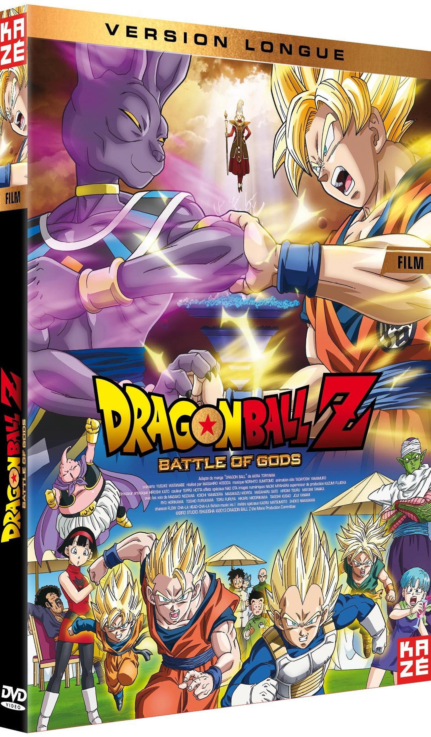 Dragon Ball Z : Battle of Gods [DVD]