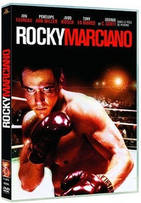 Rocky Marciano [DVD]