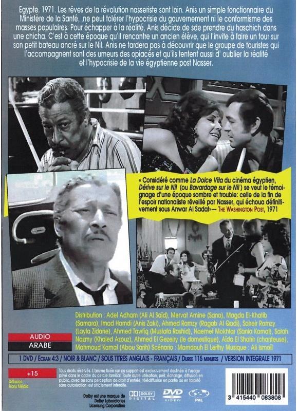 Dérive sur le Nil [DVD]