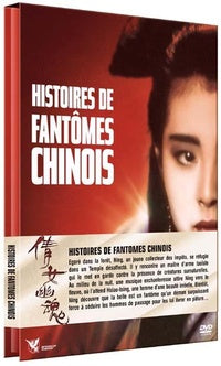 Histoires de fantômes chinois [DVD]