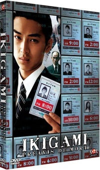 Ikigami - Préavis de mort [DVD]