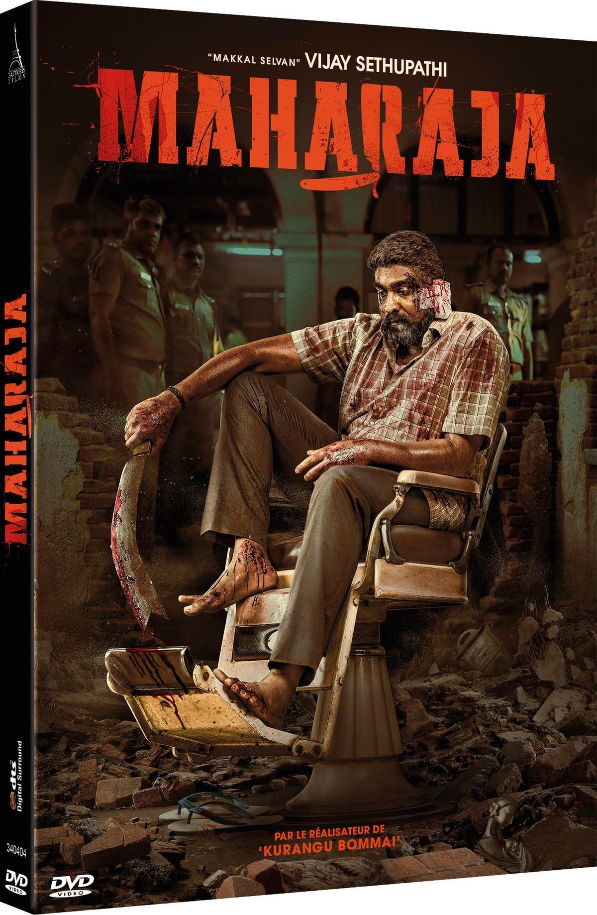 Maharaja [DVD]