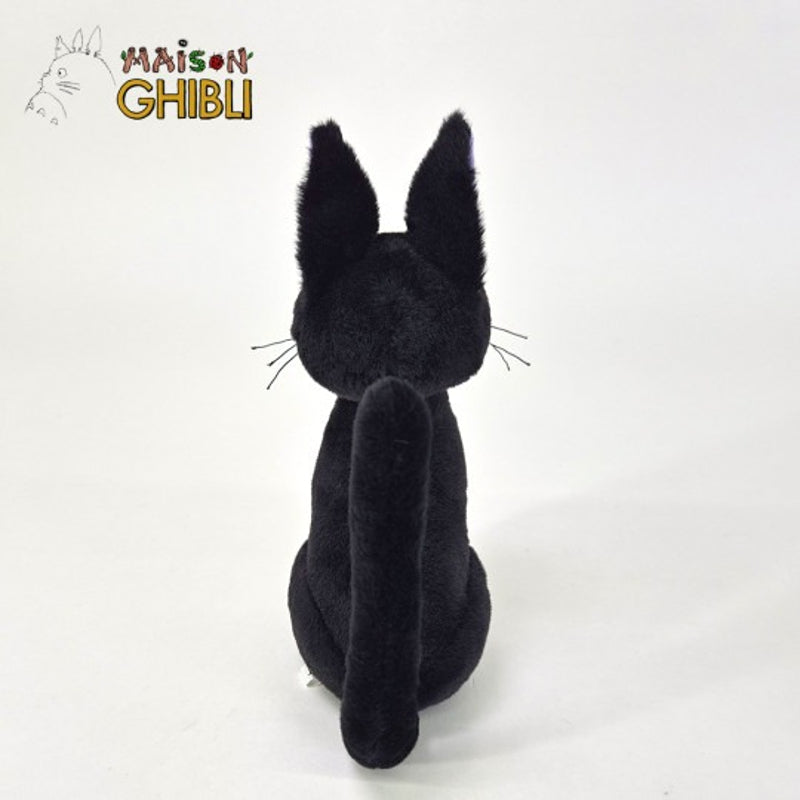 Ghibli - Kiki la petite sorcière - Peluche Komorebi Jiji