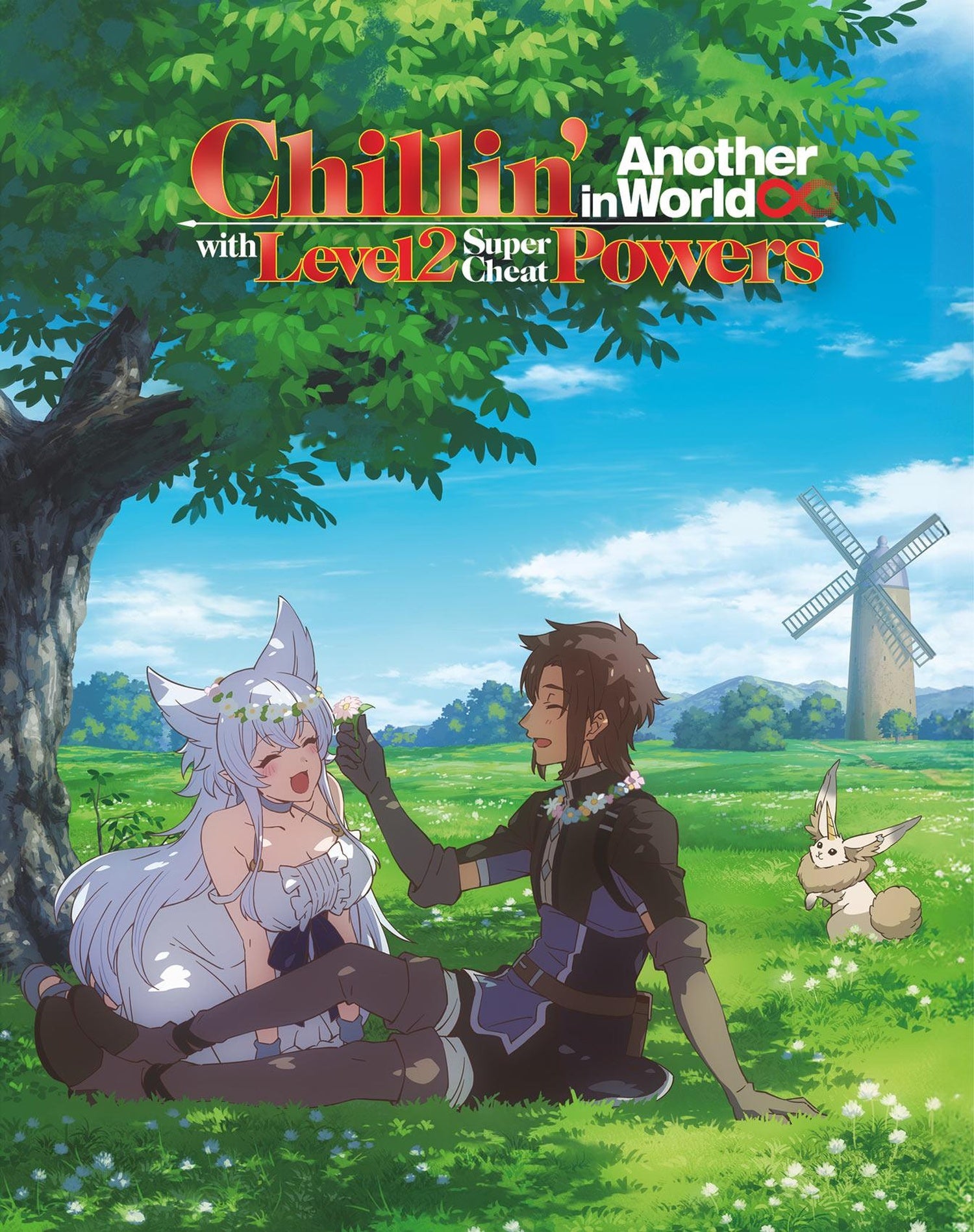 Chillin' in Another World with Level 2 Super Cheat Powers [Blu-ray]