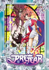 COFFRET INTEGRALE PRETEAR [DVD]
