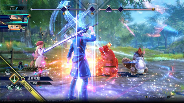 The Legend of Heroes: Trails through Daybreak - Deluxe Edition Nintendo Switch - flash vidéo