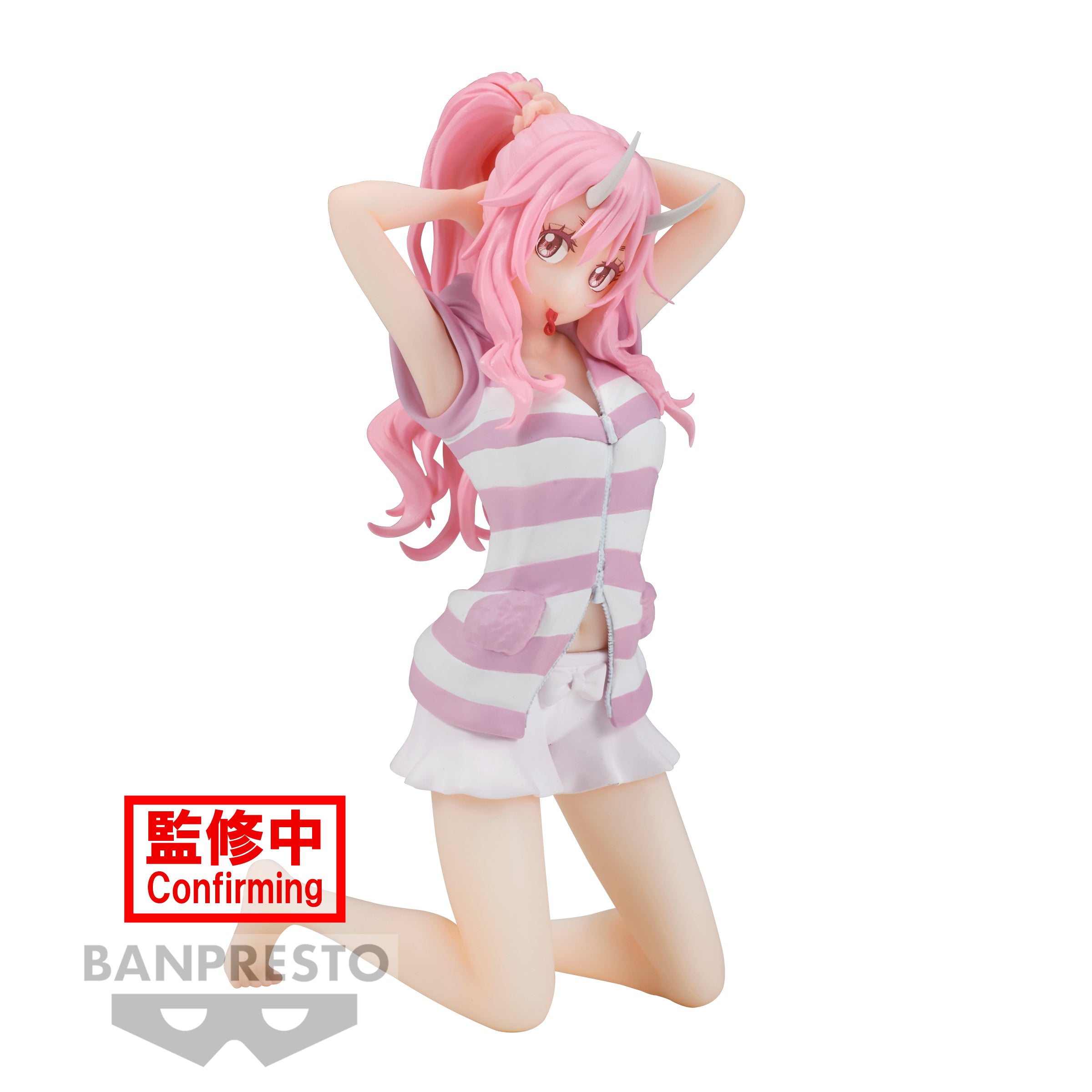 That Time I Got Reincarnated as a Slime - Relax Time - Shuna Figure - flash vidéo