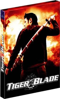 Tiger Blade [DVD]