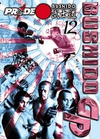 Pride Bushido - Vol. 12 [DVD]