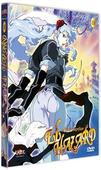 El Hazard OAV Vol. 3 [DVD]