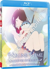 Hirune Hime - Rêves éveillés [Blu-ray]