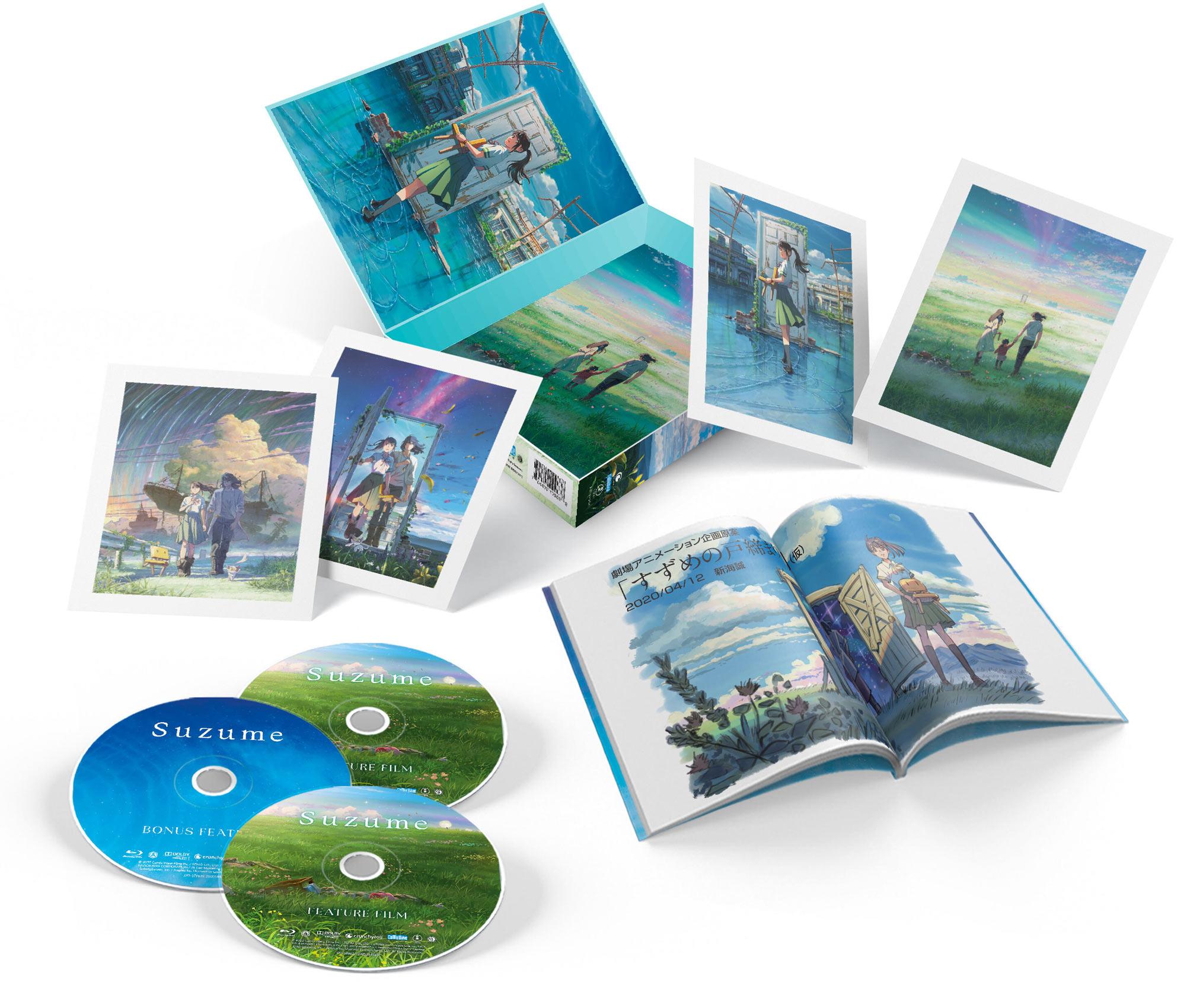 Suzume [Blu-ray]
