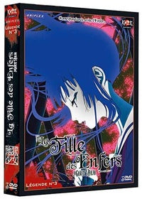 La Fille des enfers - Légende n° 3/3 [DVD]