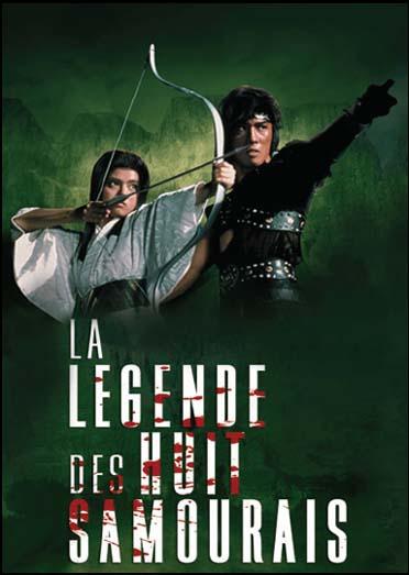 La Légende des 8 samouraïs [DVD]