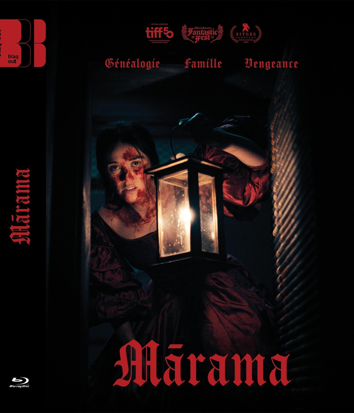M?rama [Blu-ray]