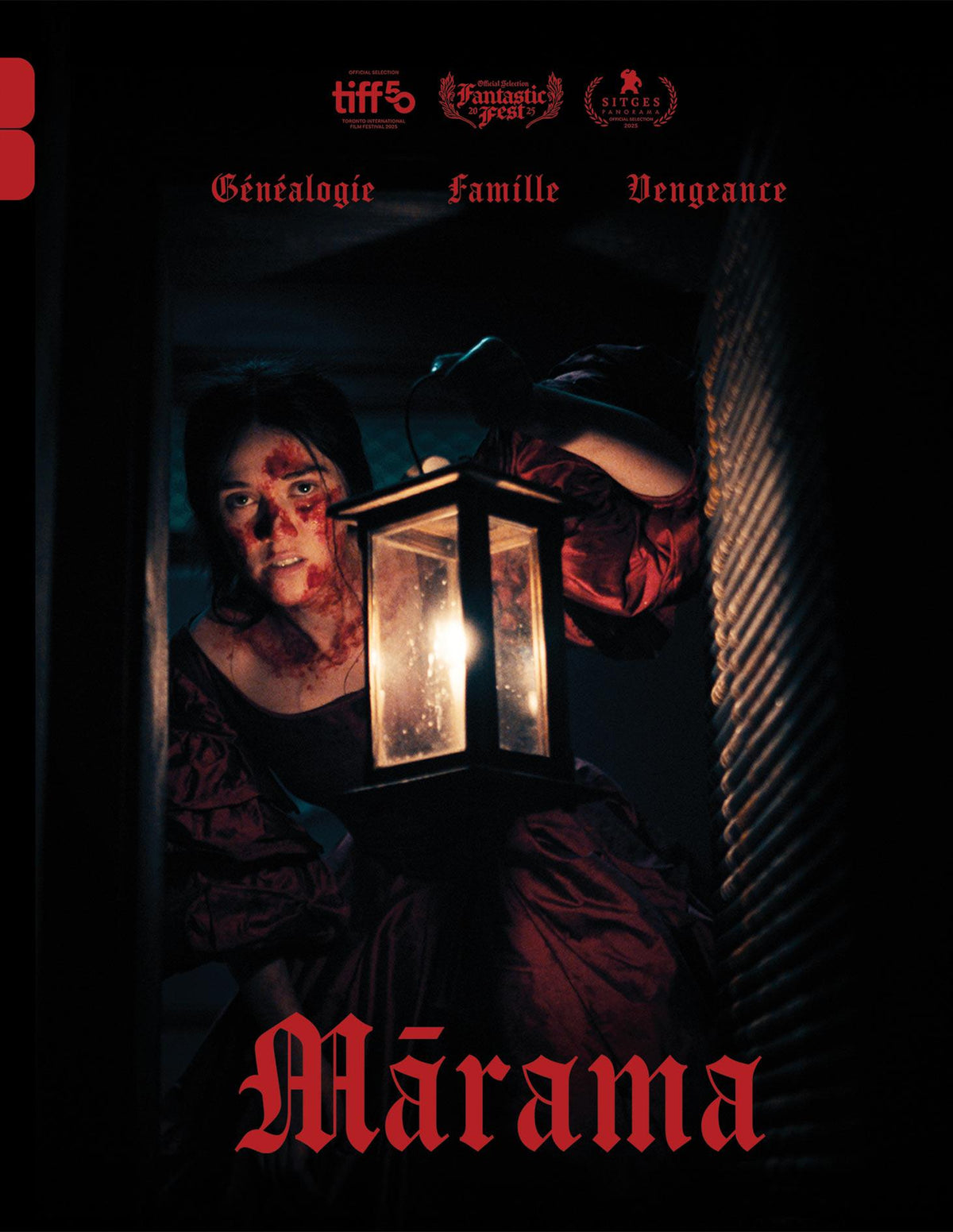 M?rama [Blu-ray]