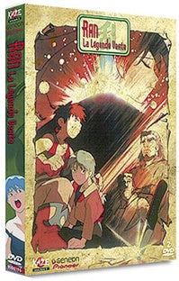 Ran, la légende verte [DVD]