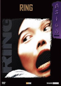 Ring [DVD]