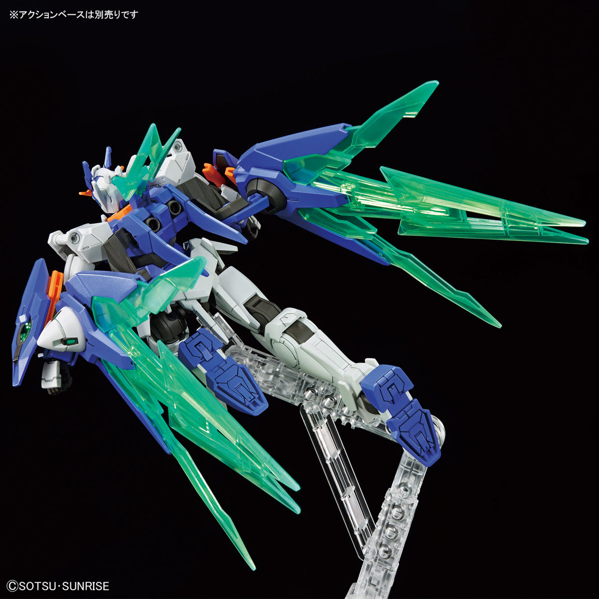 Gunpla - Gundam Build Metaverse - HG 1/144 - Gundam 00 Diver Arc Model Kit - flash vidéo