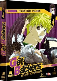 Get Backers - Box 4/4 [DVD]